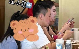 汪小菲女友婚史曝光（婚礼现场照片曝光，前夫疑似富二代）