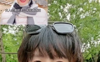 到底是谁模仿谁究竟是什么梗