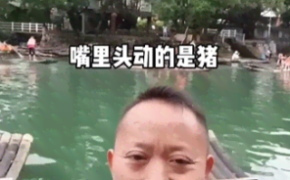 漏漏漏之歌是什么梗