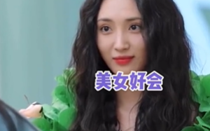 量紫俪学是什么梗 量紫俪学是什么梗