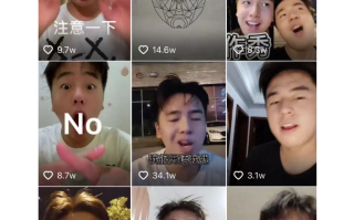 大漏特漏是什么意思