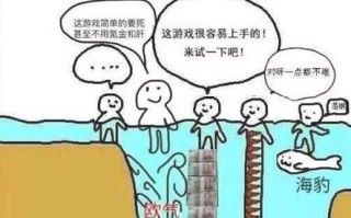 肝帝梗的来源及出处