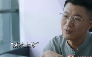 《烟火人家》崔经理职场骚扰后续是什么 张小彦第几集回国