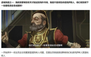 在沪华人是什么梗