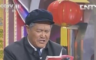 国外比较乱套成天勾心斗角今天内阁下台明天首相被炒梗的来源
