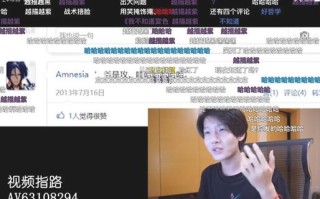 不要说了越描越紫梗的来源及出处