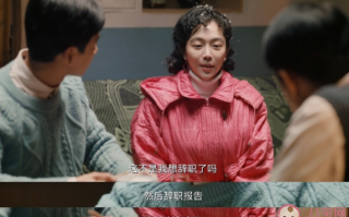 《南来北往》姚玉玲是老瞎子的女儿吗 牛大力和谁在一起了