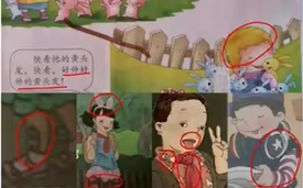 不行让晋江来是什么意思 不行让晋江来是什么意思