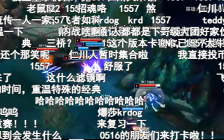 1557是什么意思 1557是什么意思