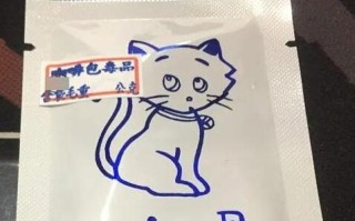 傻眼猫咪梗的来源及出处