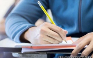 被自考本科坑了一辈子，自考需避免三大坑