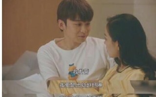 印尼的雷梗的来源 印尼的雷梗的出处