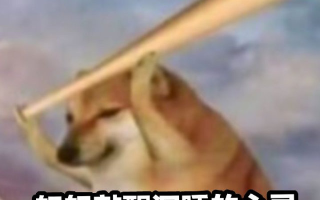 轻轻敲醒沉睡的心灵是什么歌 轻轻敲醒沉睡的心灵梗介绍