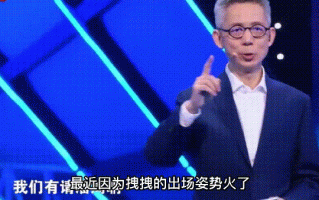 万物皆可学霸式起身是什么梗