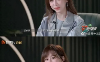 你一票我一票心凌80还唱跳是什么梗