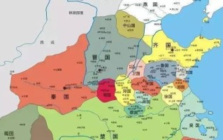 战国时期七国分布图（请对号入座, 你属于哪国人）