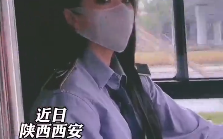 还有谁没坐过西安900路是什么梗