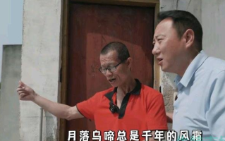送你的气球过时了是什么梗