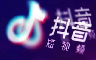 抖音大哥真送吗梗的来源及出处
