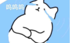 两个人加起来八百个心眼是什么梗 两个人加起来八百个心眼是什么梗