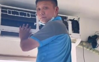 你是做什么工作的梗的来源及出处
