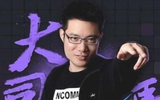 瓜皮浅唱梗的来源 瓜皮浅唱梗的出处