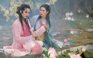沉迷女色我愿意出自哪里
