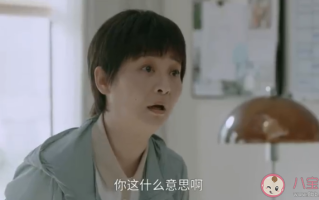 《烟火人家》孟明玮结局是什么 孟菀青结局怎么样了