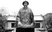 清朝十大清官的排名（你认为谁能排第一）