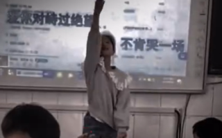 《抖音》祈雨之女是什么意思