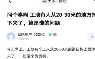 自动打拳机器人梗的来源及出处
