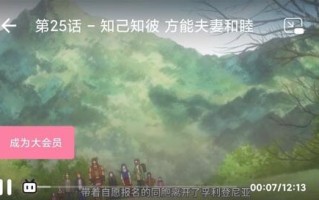 年度大冤种梗的来源