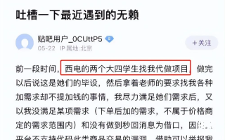 卢雷元年是什么意思 卢雷元年是什么意思