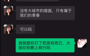 dcb是什么梗