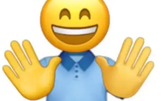 我的五大美德是什么意思