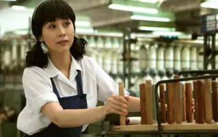 《抖音》海清你是我的神梗的来源以及意思