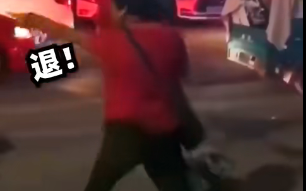 退退退退究竟是什么梗