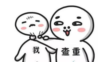 枝网查梗的来源及意思 枝网查梗的来源及意思