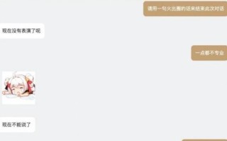 蒸蒸日上三国杀梗的来源