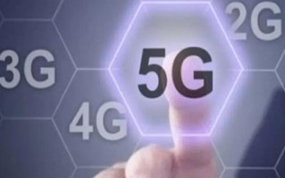 网络用语5G就是快梗的来源及出处