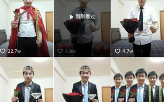 你的白马王子已就位是什么梗