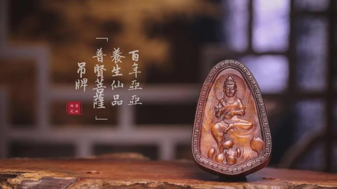 披毛犀角百科：披毛犀角全是假的, 披毛犀角怎么样鉴别真假？必看！！-第1张图片-阔酒网