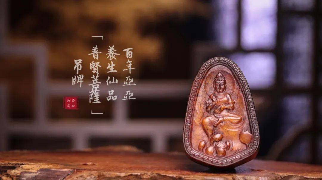 披毛犀牛角和亚犀非犀有什么不同？怎么区别？-第3张图片-阔酒网