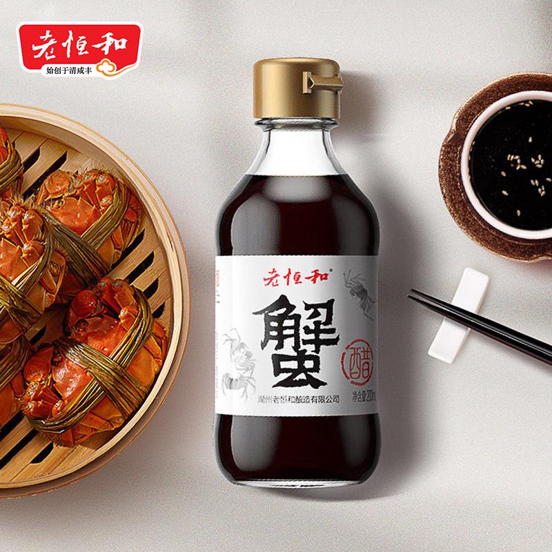 螃蟹要蒸多久才能蒸熟?切记时间和窍门,蟹肉更鲜香,蟹黄不漏-第7张图片-阔酒网 螃蟹要蒸多久才能蒸熟?切记时间和窍门,蟹肉更鲜香,蟹黄不漏-第7张图片-阔酒网