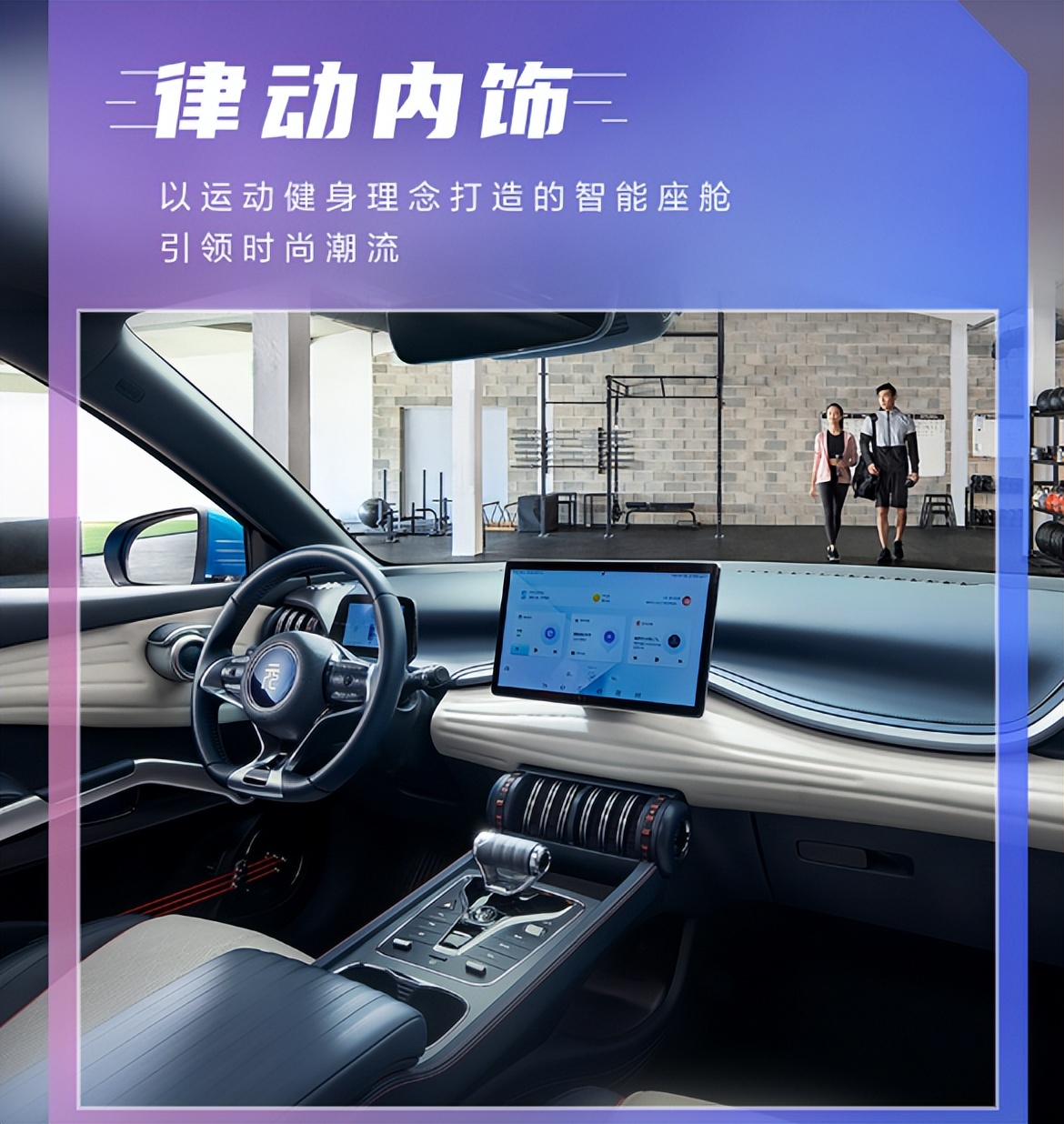 什么新能源车好?盘点值得购买的新能源汽车-第6张图片-阔酒网 什么新能源车好?盘点值得购买的新能源汽车-第6张图片-阔酒网