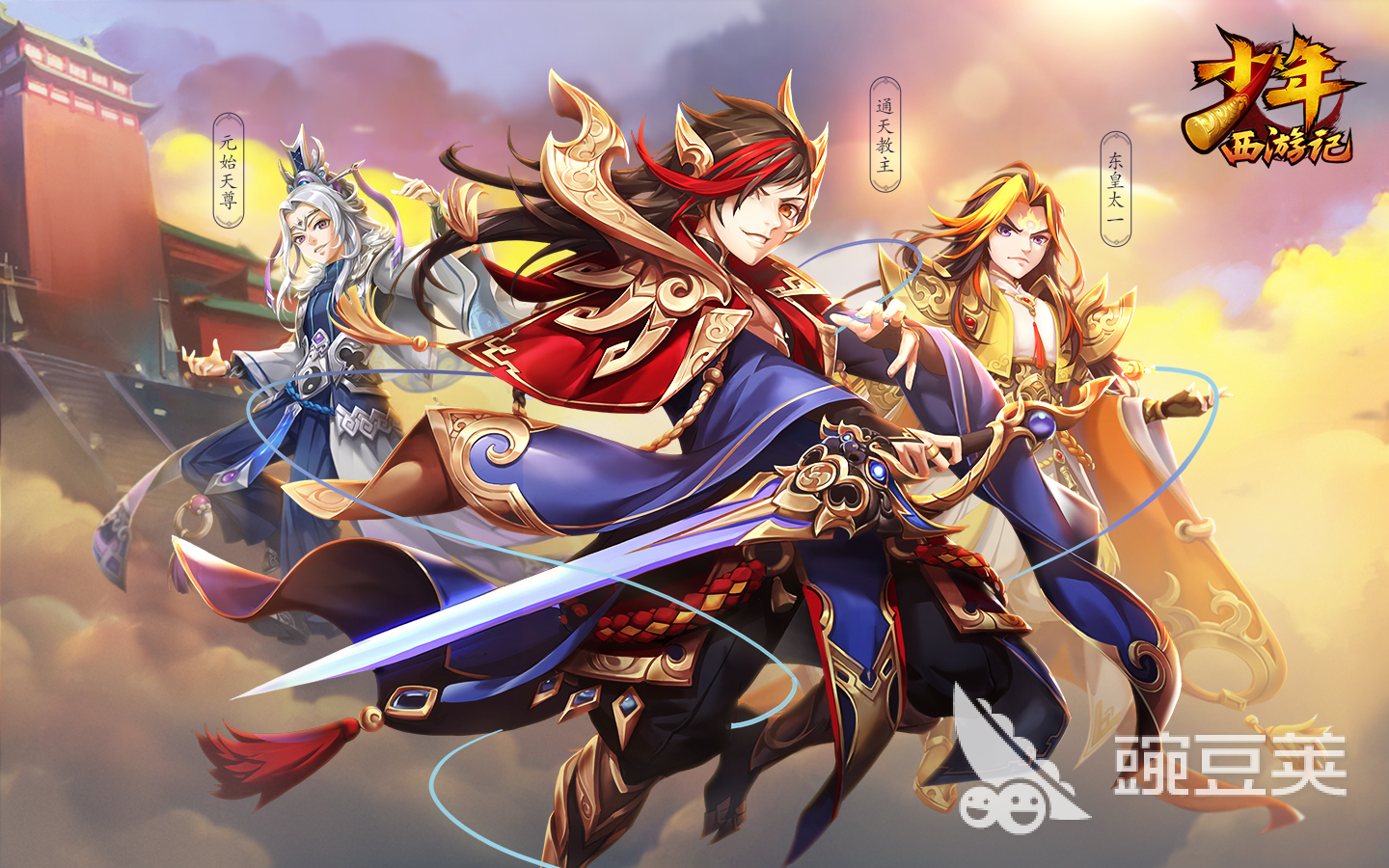 回合手游排行榜前十名2024 高人气回合制手游盘点-第6张图片-阔酒网 回合手游排行榜前十名2024 高人气回合制手游盘点-第6张图片-阔酒网