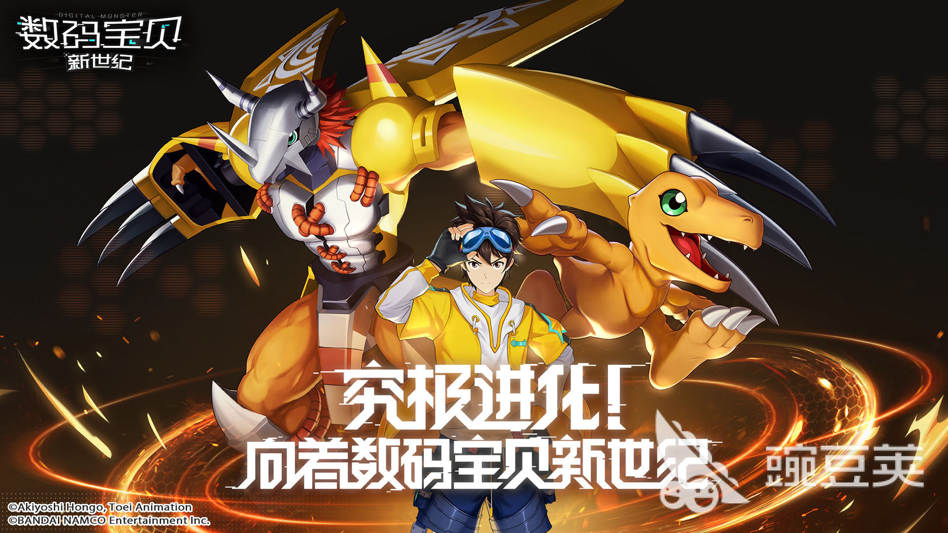 回合手游排行榜前十名2024 高人气回合制手游盘点-第8张图片-阔酒网 回合手游排行榜前十名2024 高人气回合制手游盘点-第8张图片-阔酒网