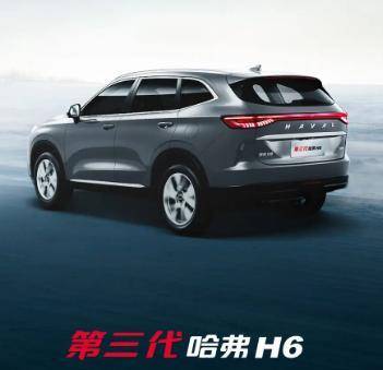 什么新能源车好？2023年最值得买的四款新能源车推荐-第6张图片-阔酒网